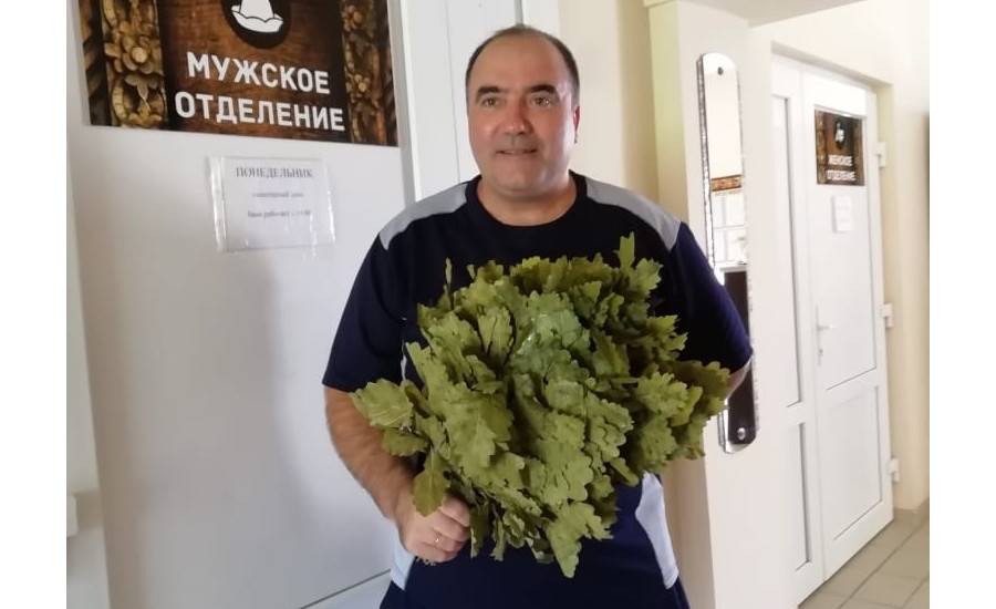 Банный комплекс «Придорожный»